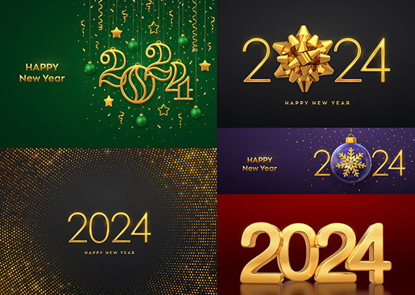 2024圣诞新年字体设计