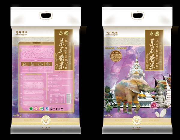 泰国香米包装