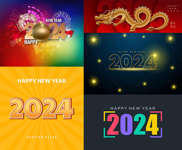 2024金龙立体字