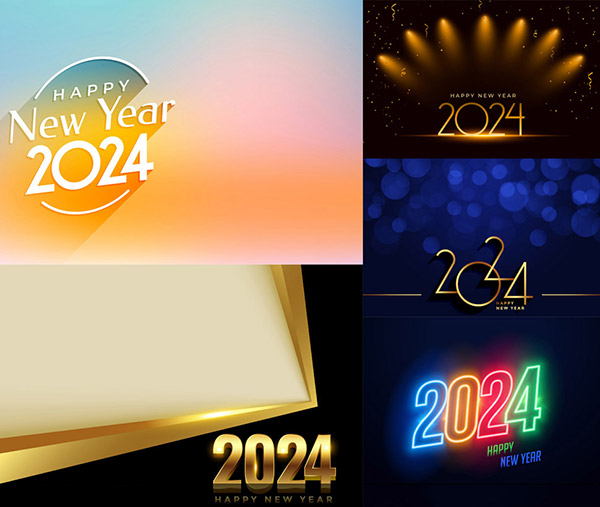 2024新年主题设计