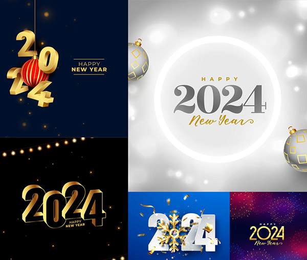 雪花挂球与2024立体字
