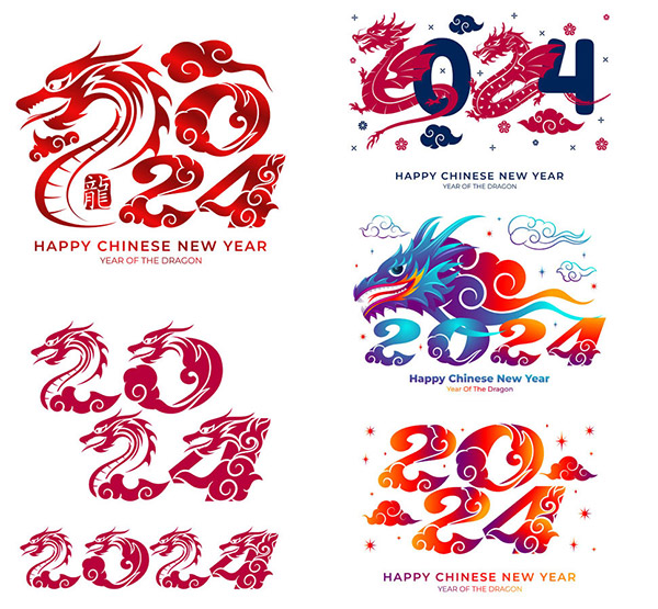 2024祥云龙纹矢量