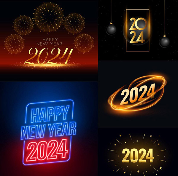 烟花光效与2024字体