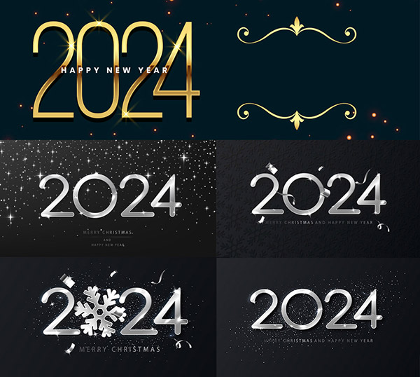 金色与银色2024立体字